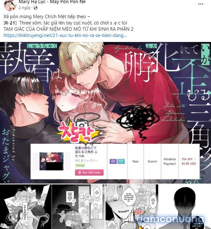 [18+] Cướp Dâu 