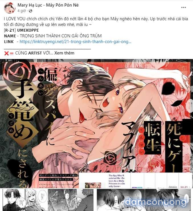 [18+] Cướp Dâu 