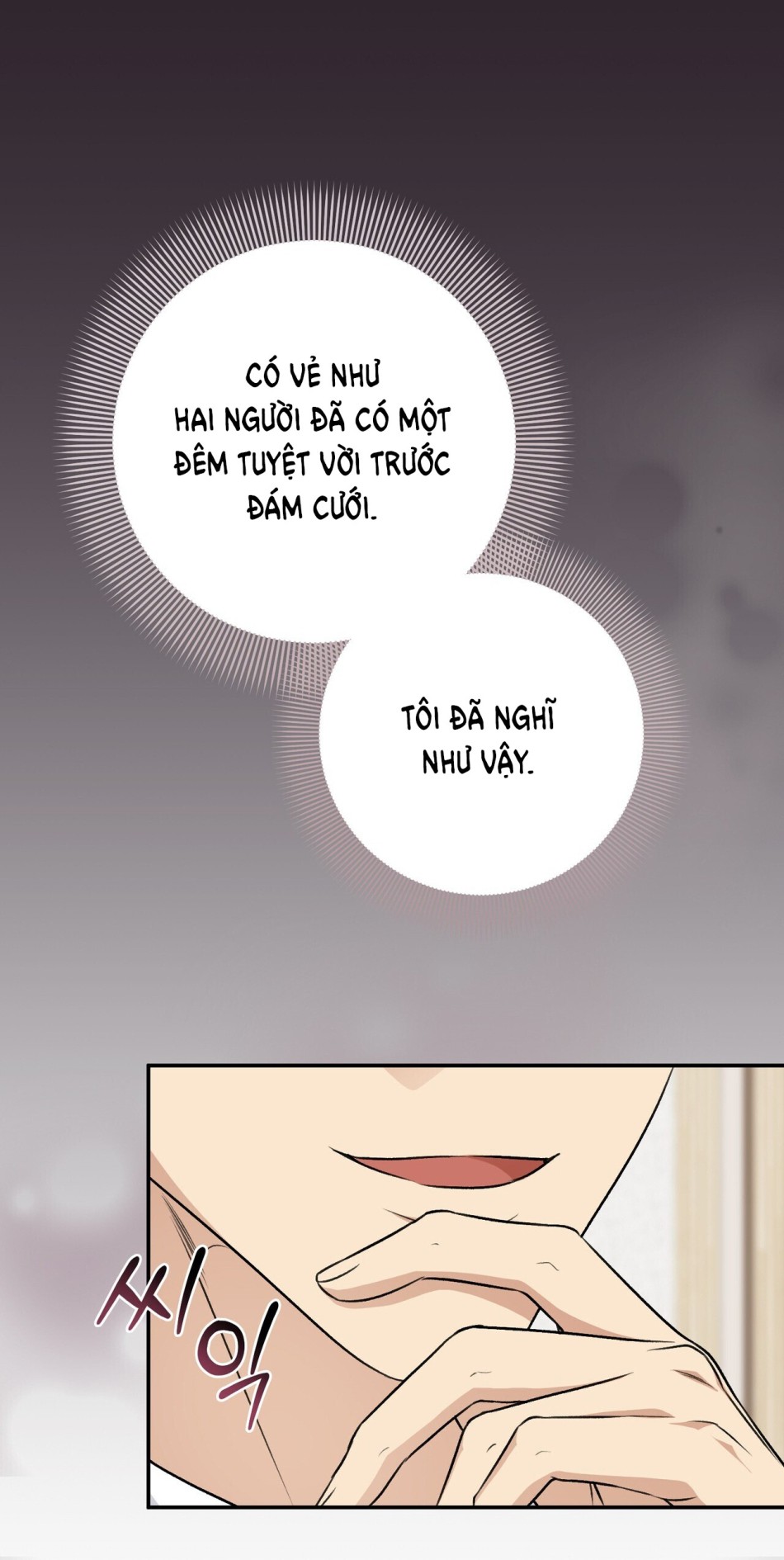 [18+] Cướp Dâu 