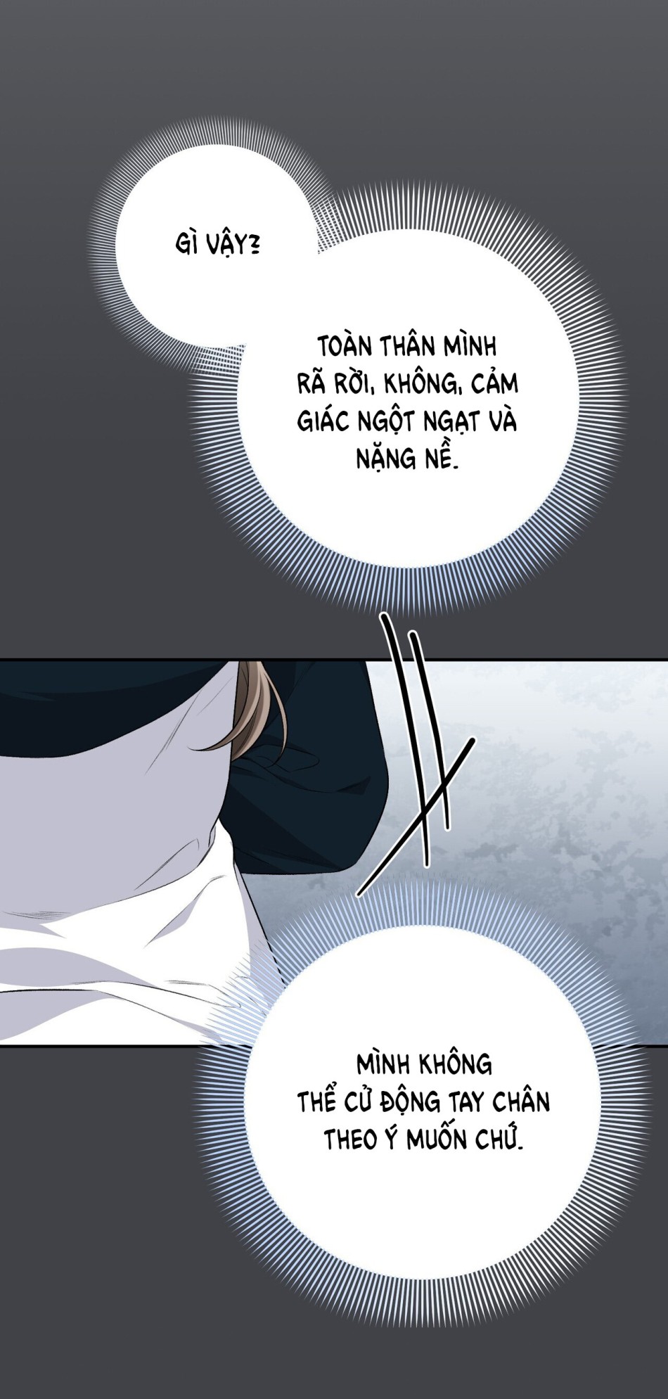 [18+] Cướp Dâu 