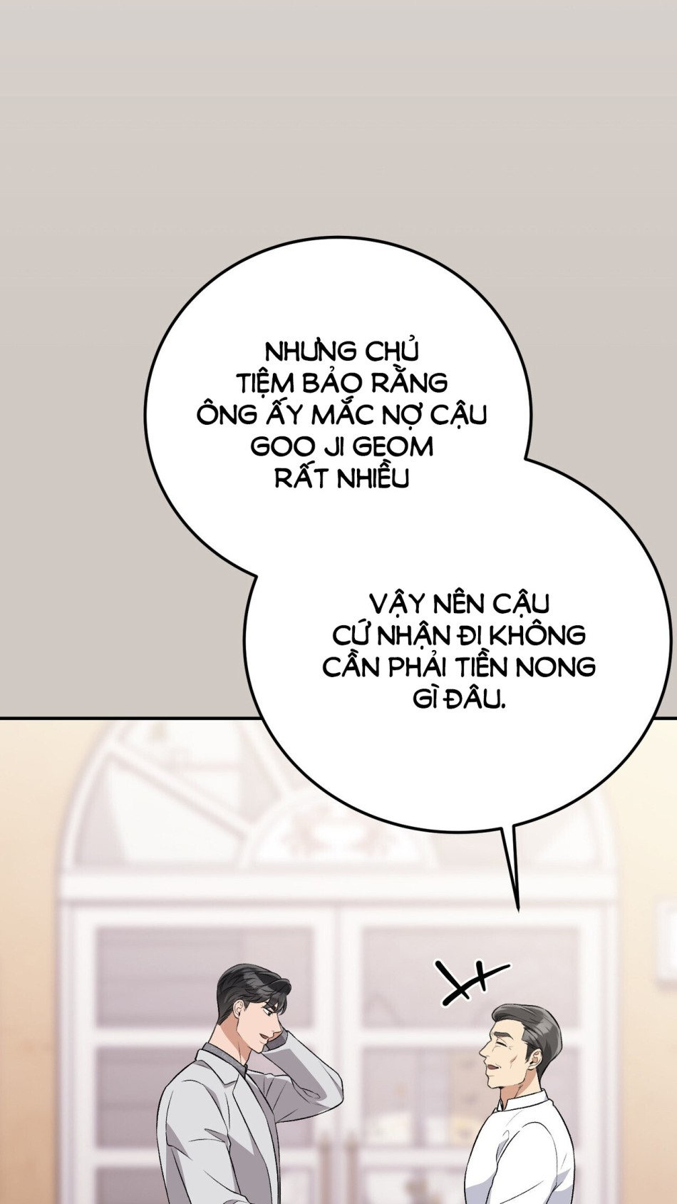 [18+] Cướp Dâu 