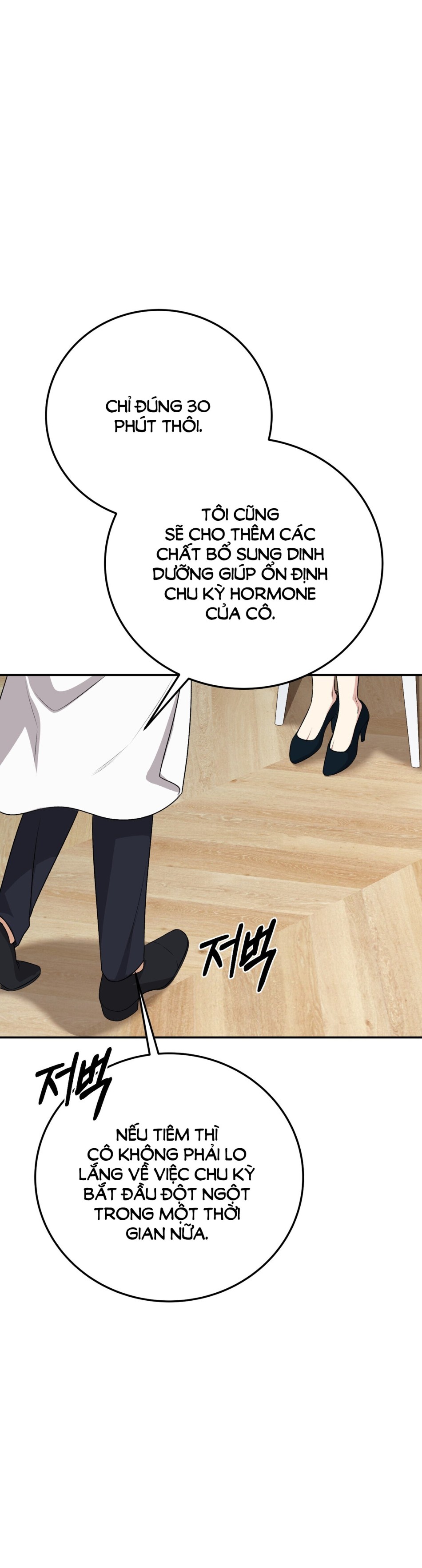 [18+] Cướp Dâu 