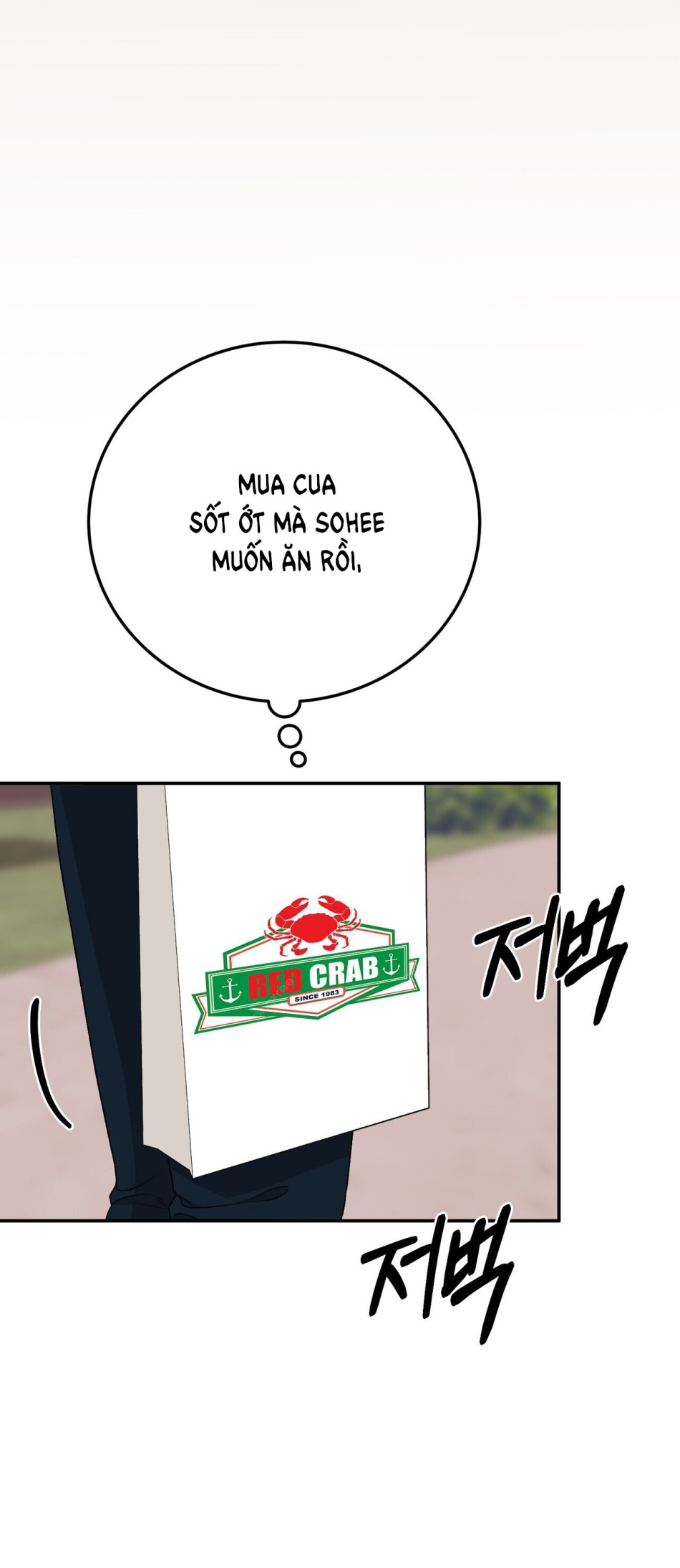 [18+] Cướp Dâu 