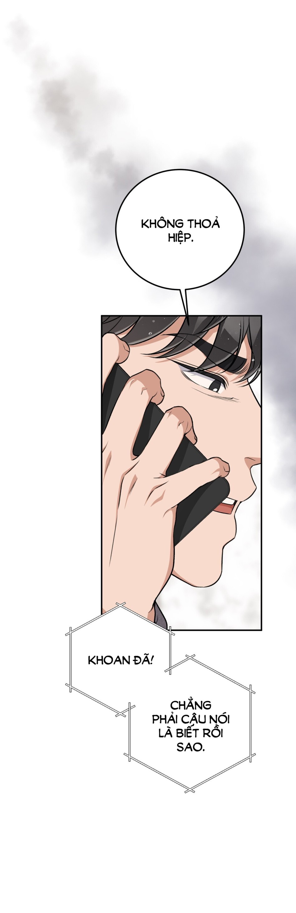 [18+] Cướp Dâu 