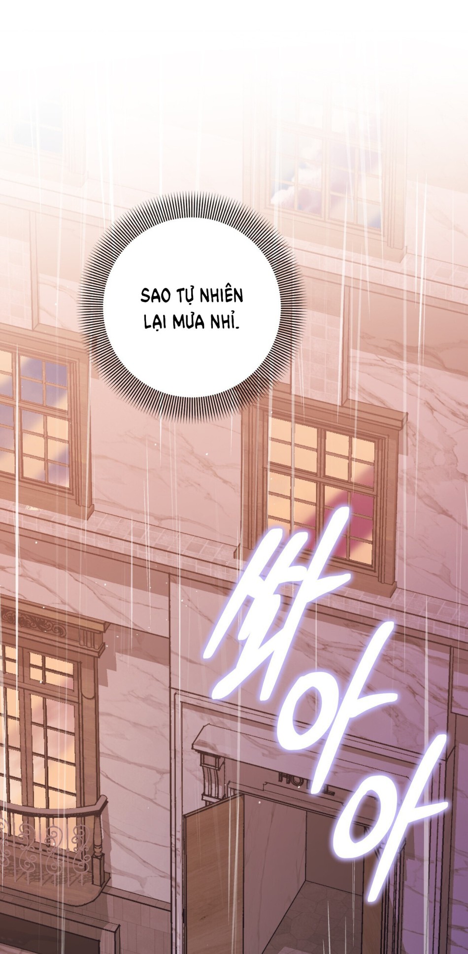 [18+] Cướp Dâu 