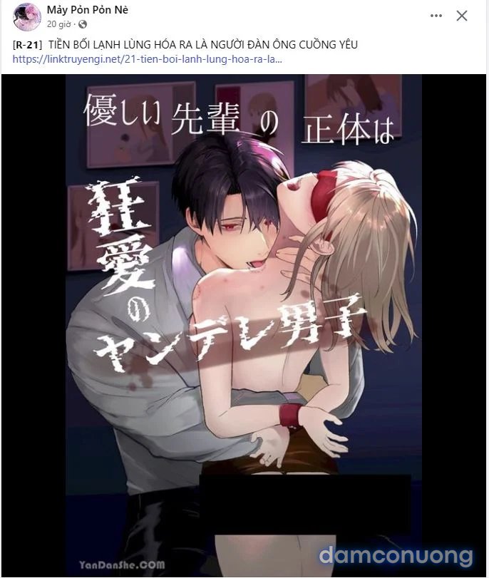 [18+] Cướp Dâu 
