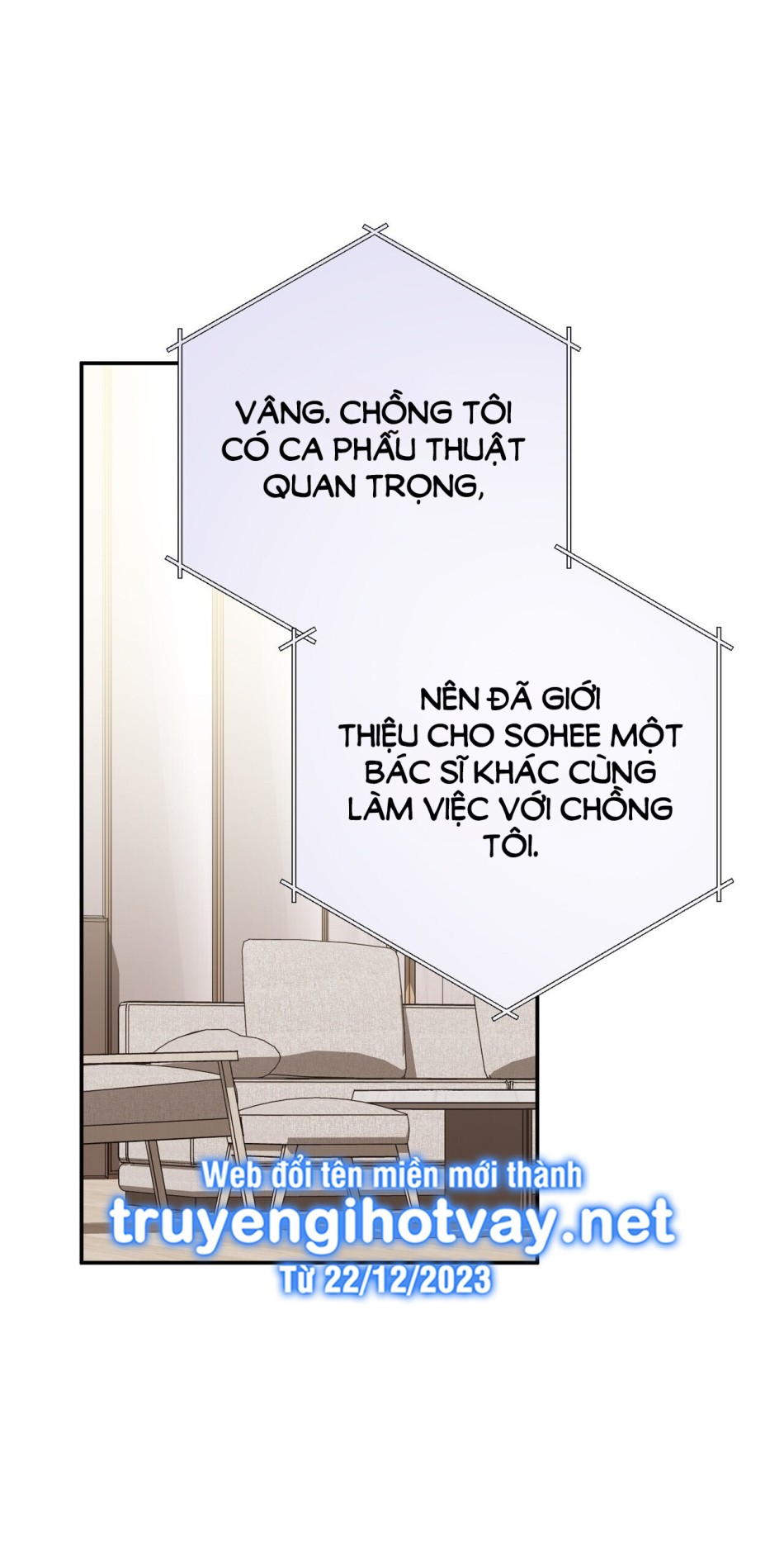 [18+] Cướp Dâu 