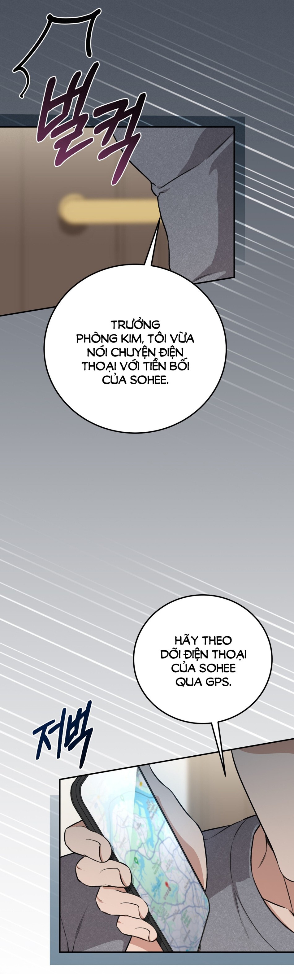 [18+] Cướp Dâu 