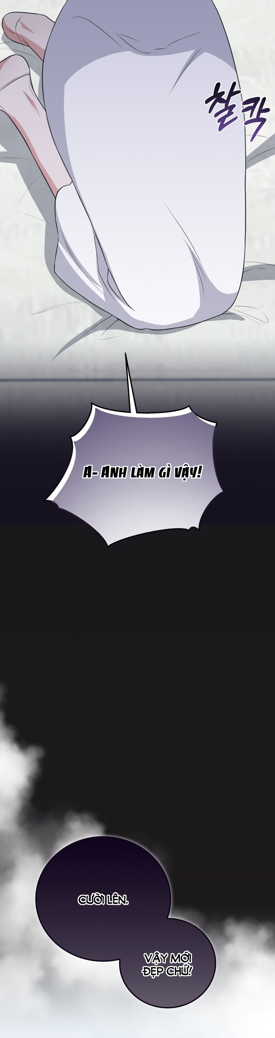 [18+] Cướp Dâu 