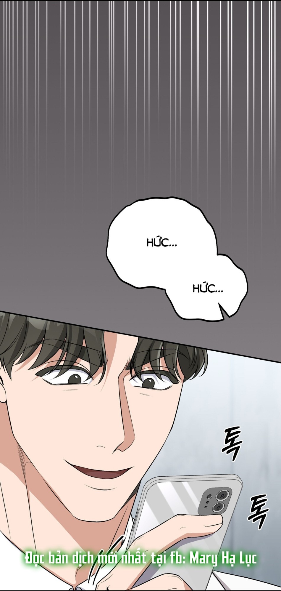[18+] Cướp Dâu 