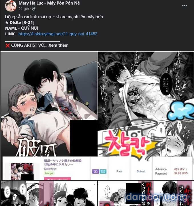 [18+] Cướp Dâu 