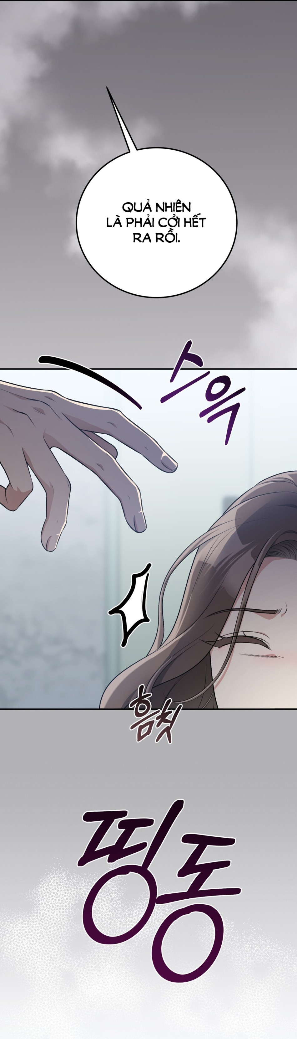 [18+] Cướp Dâu 