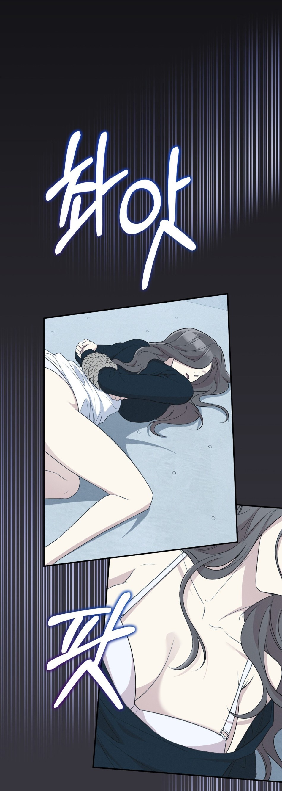 [18+] Cướp Dâu 