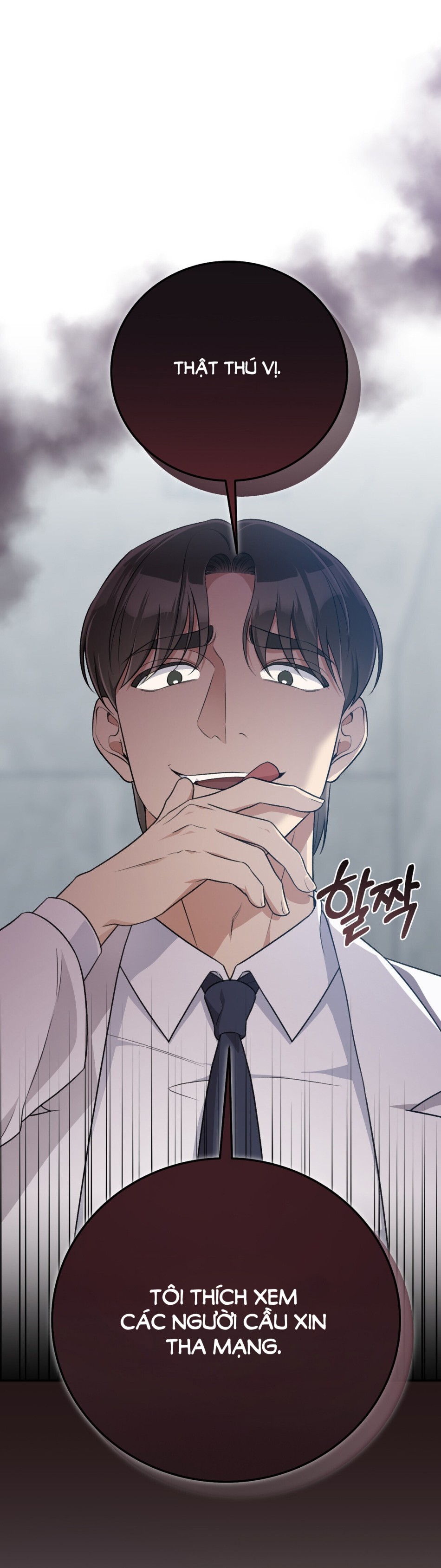 [18+] Cướp Dâu 