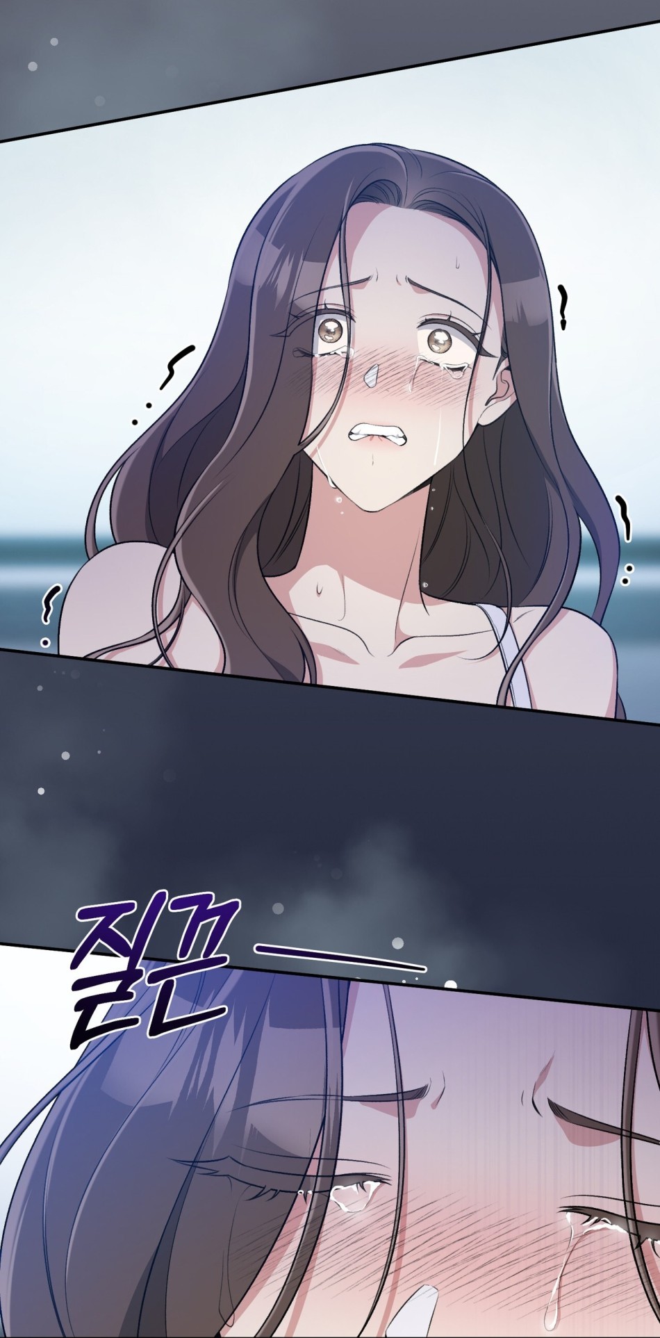 [18+] Cướp Dâu 