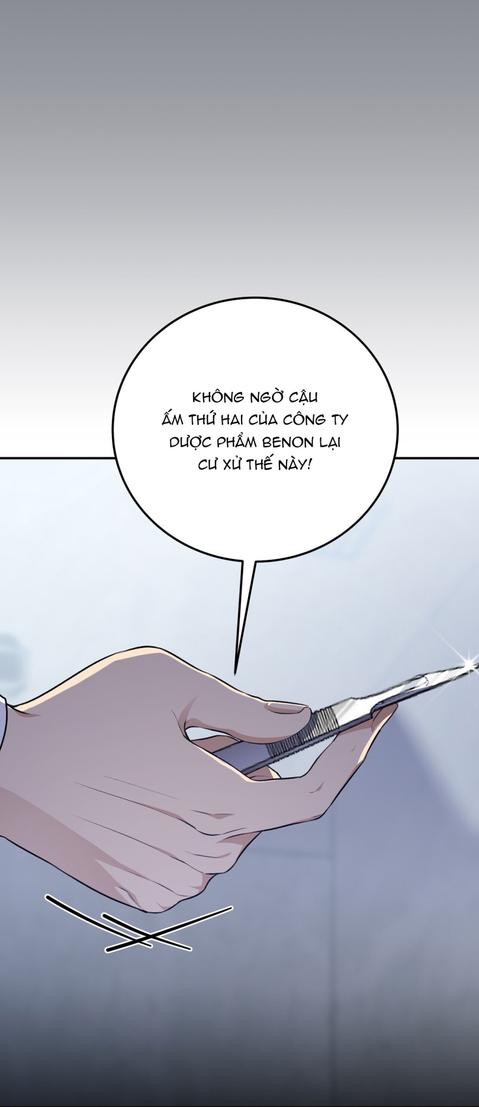 [18+] Cướp Dâu 