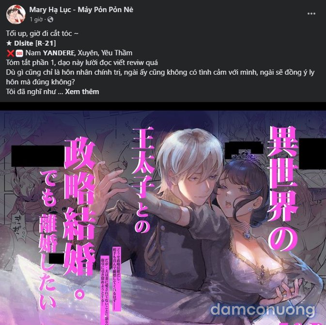[18+] Cướp Dâu 
