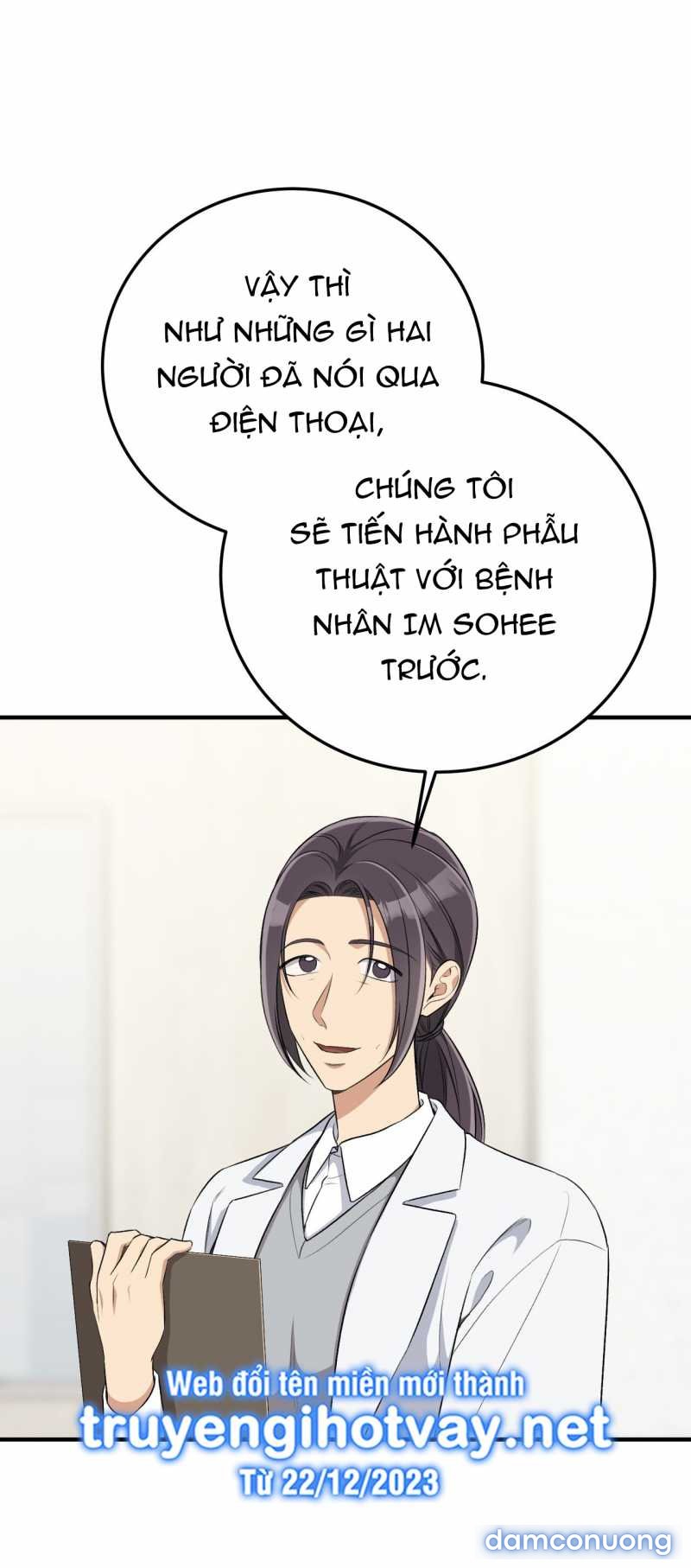 [18+] Cướp Dâu 
