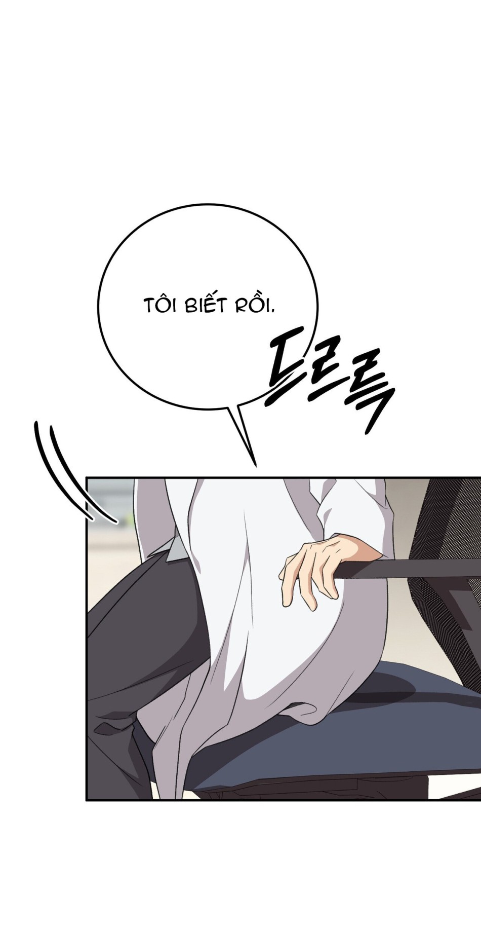 [18+] Cướp Dâu 