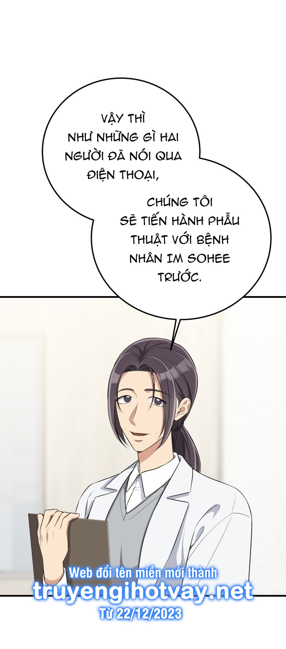 [18+] Cướp Dâu 