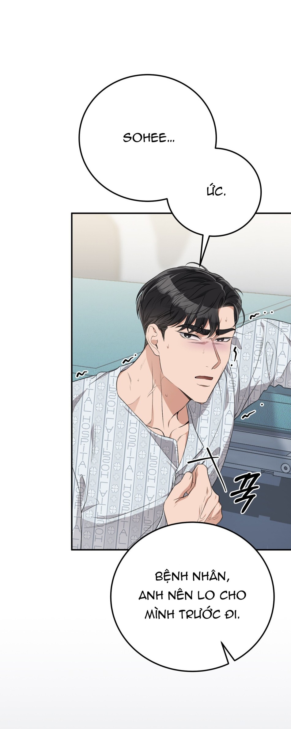 [18+] Cướp Dâu 