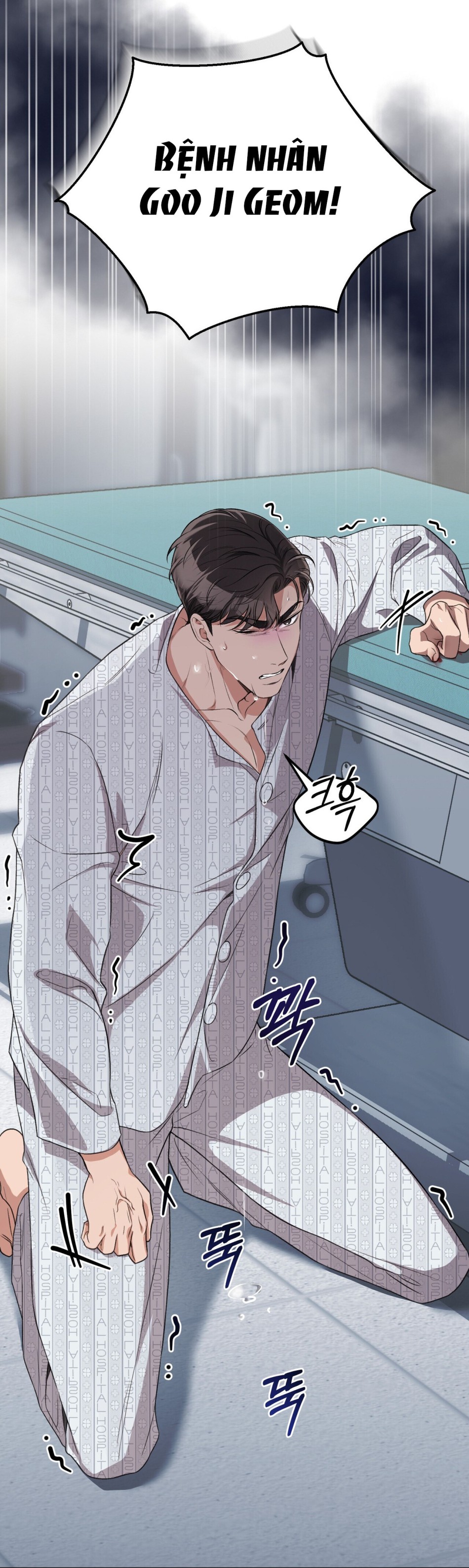 [18+] Cướp Dâu 
