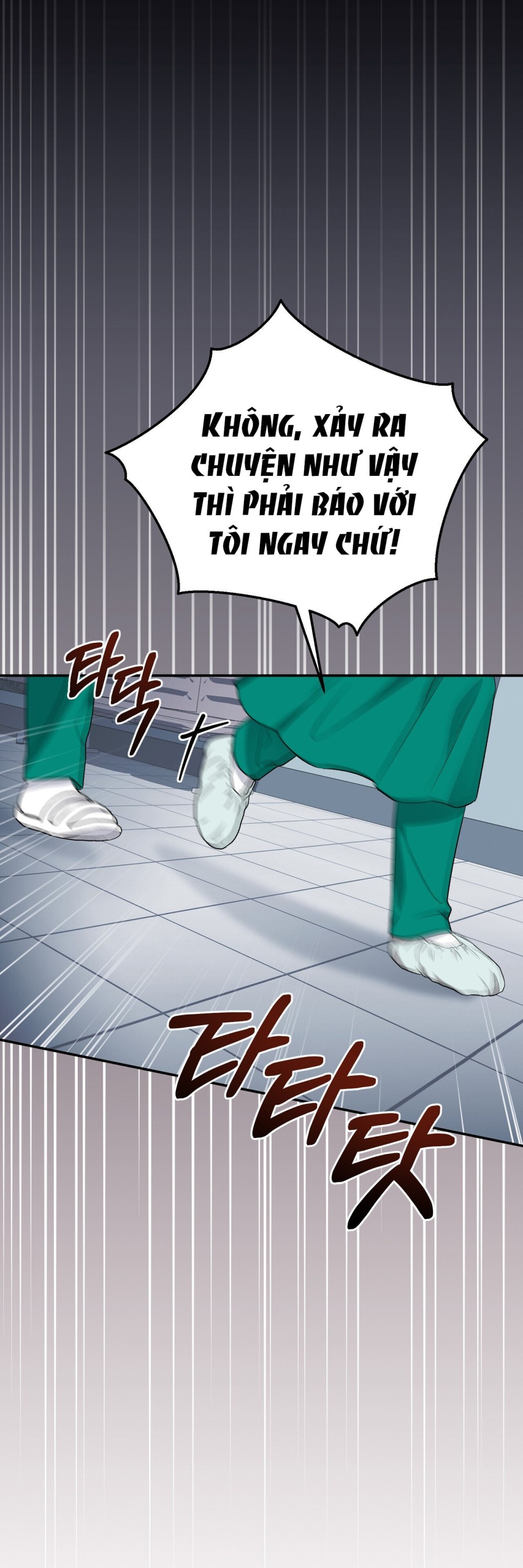 [18+] Cướp Dâu 