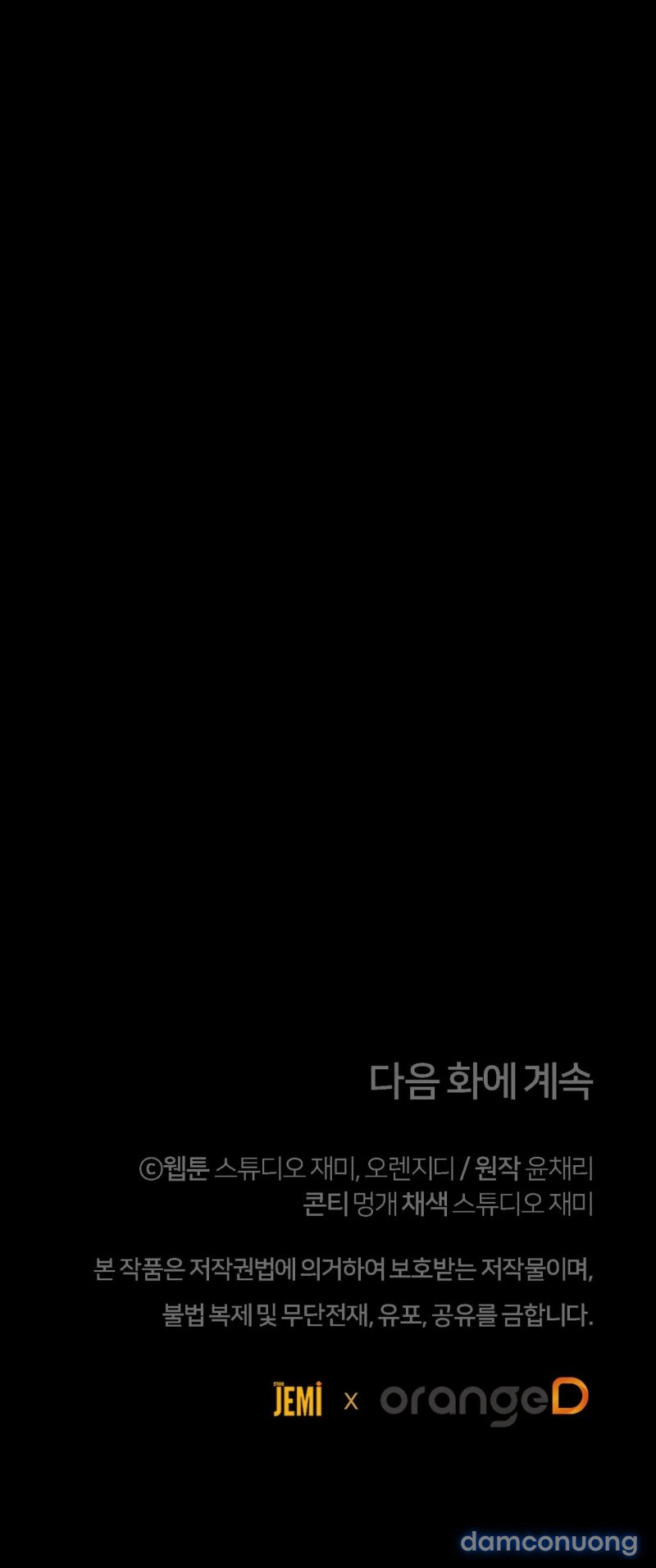 [18+] Cướp Dâu 