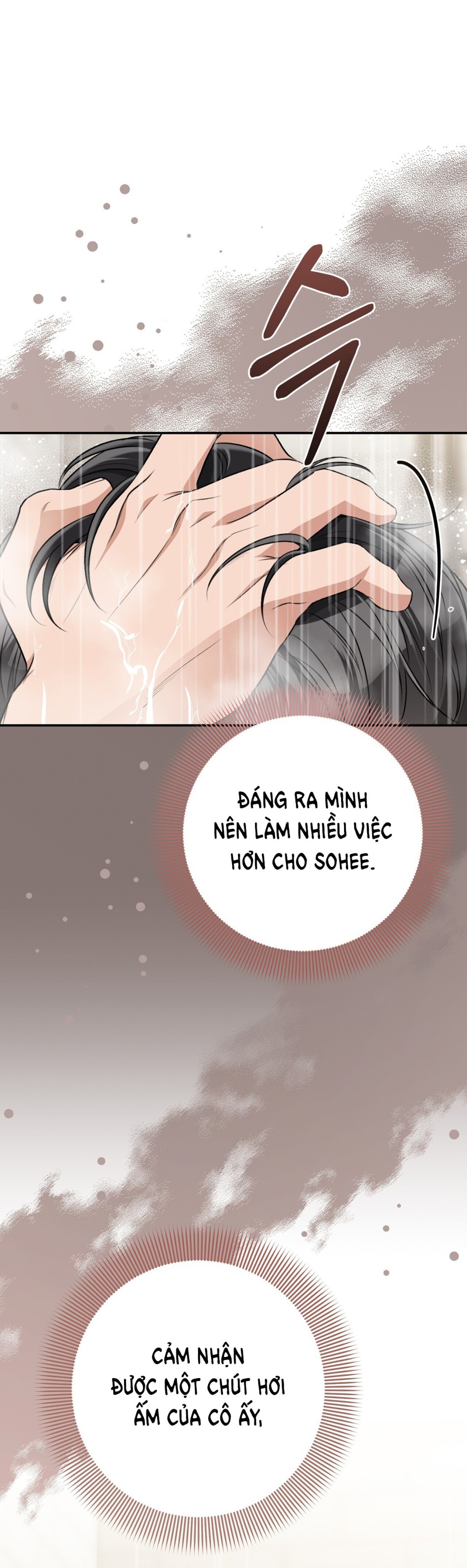 [18+] Cướp Dâu 