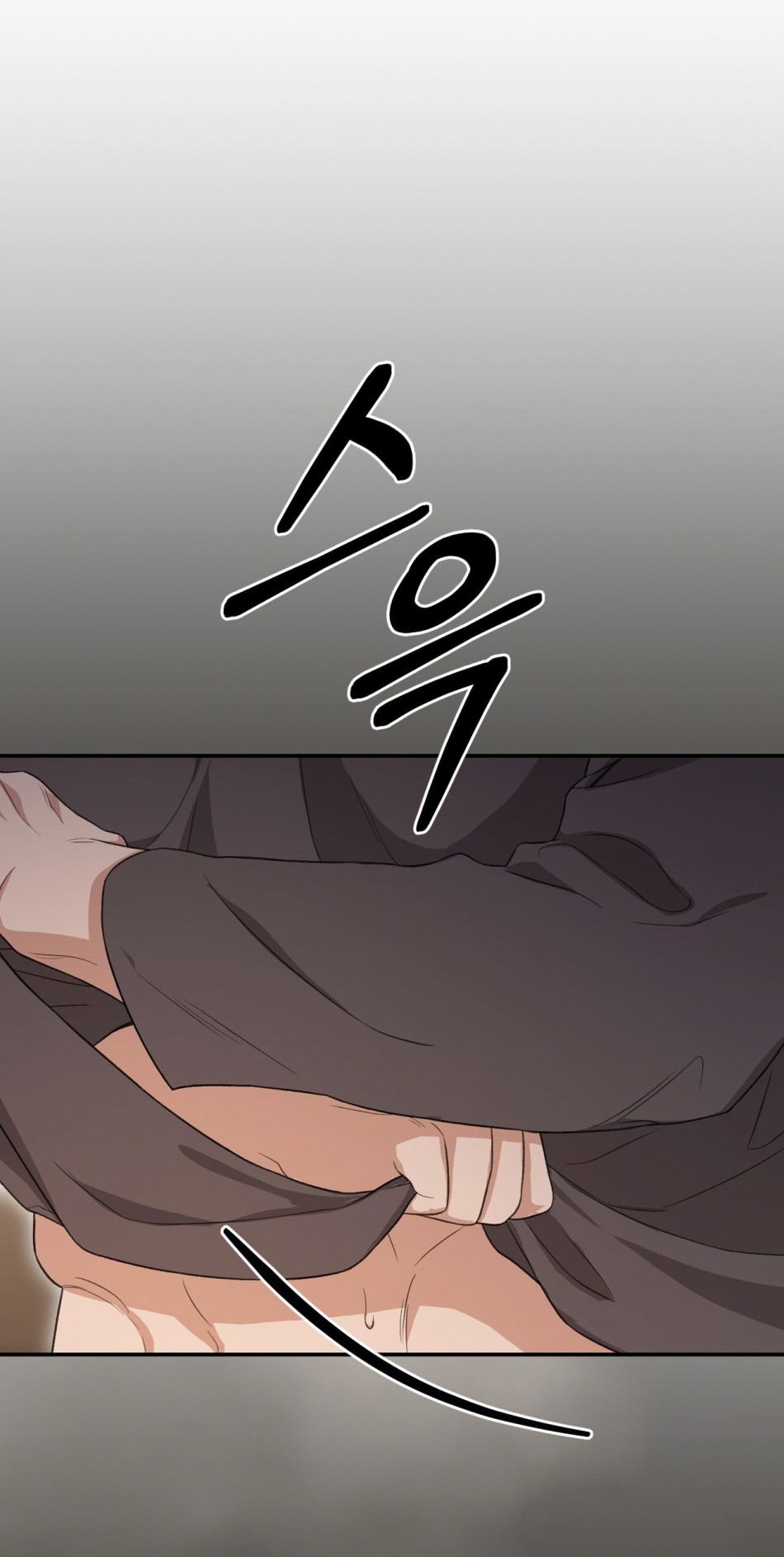 [18+] Cướp Dâu 