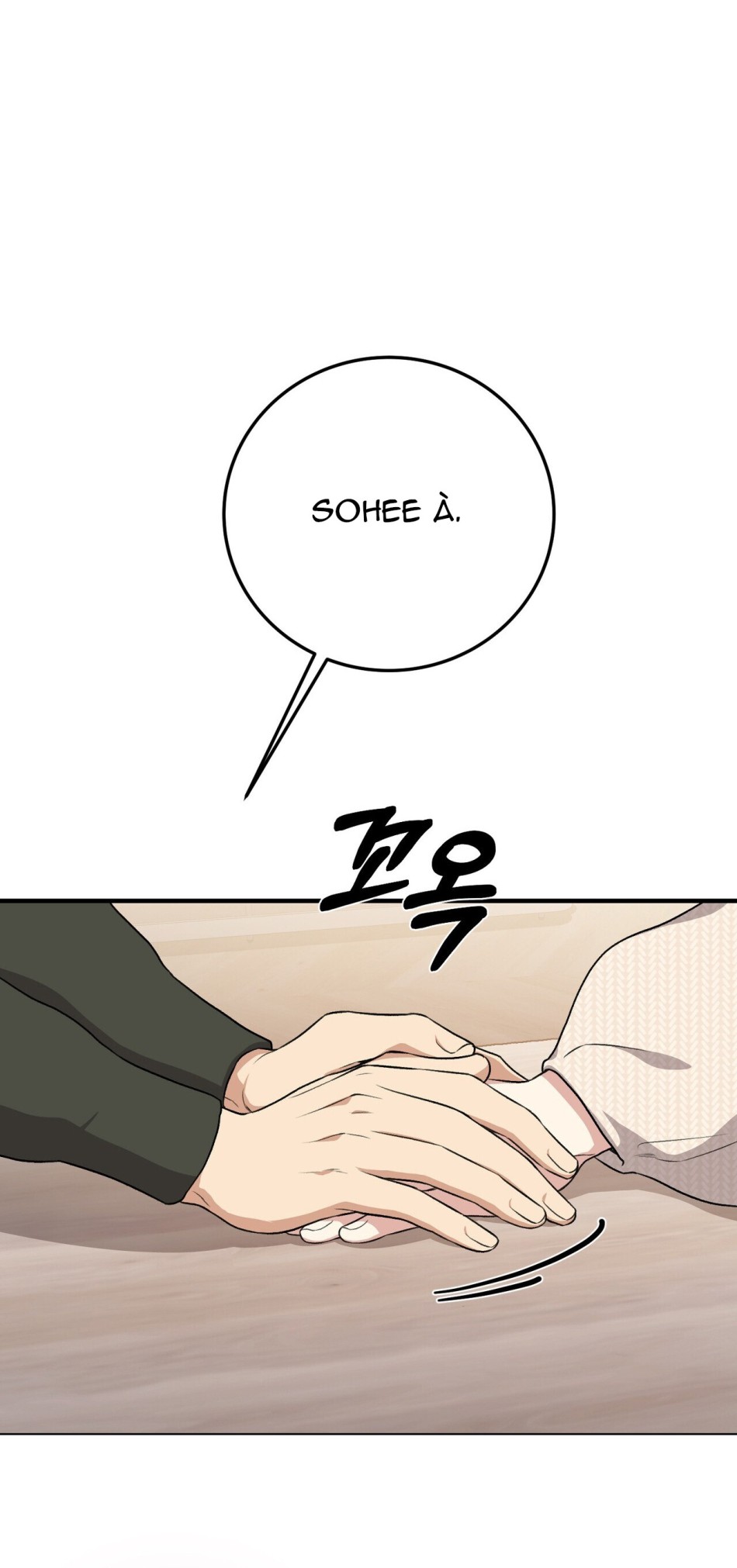[18+] Cướp Dâu 