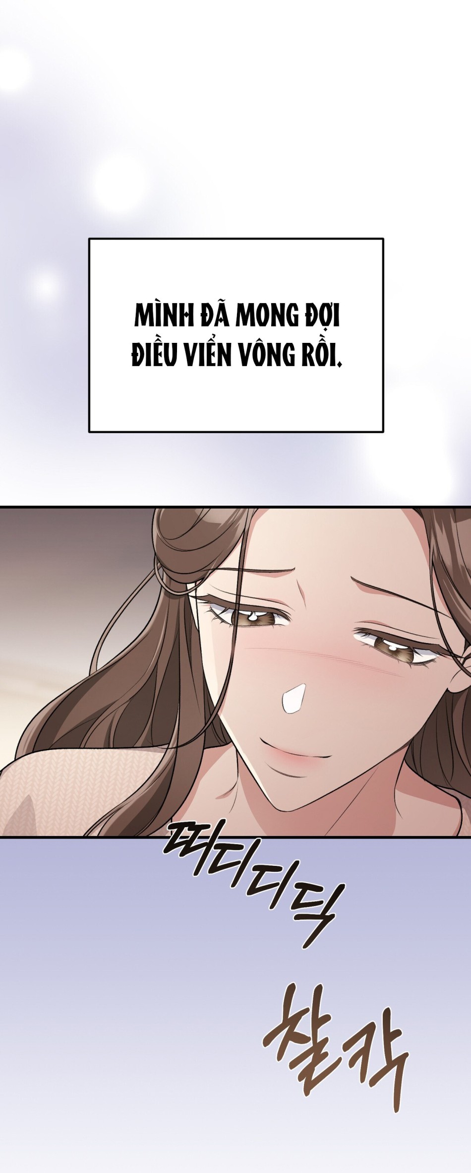 [18+] Cướp Dâu 