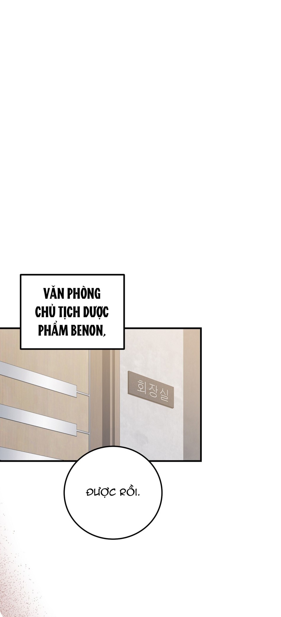 [18+] Cướp Dâu 