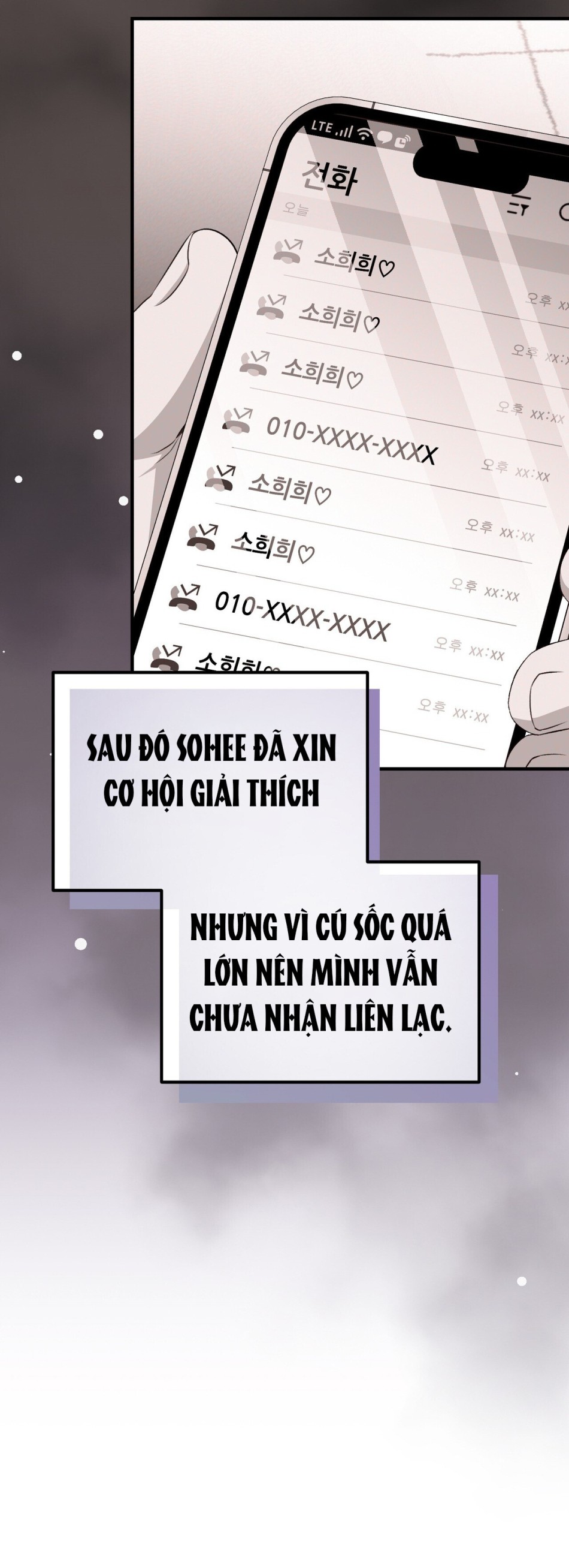 [18+] Cướp Dâu 