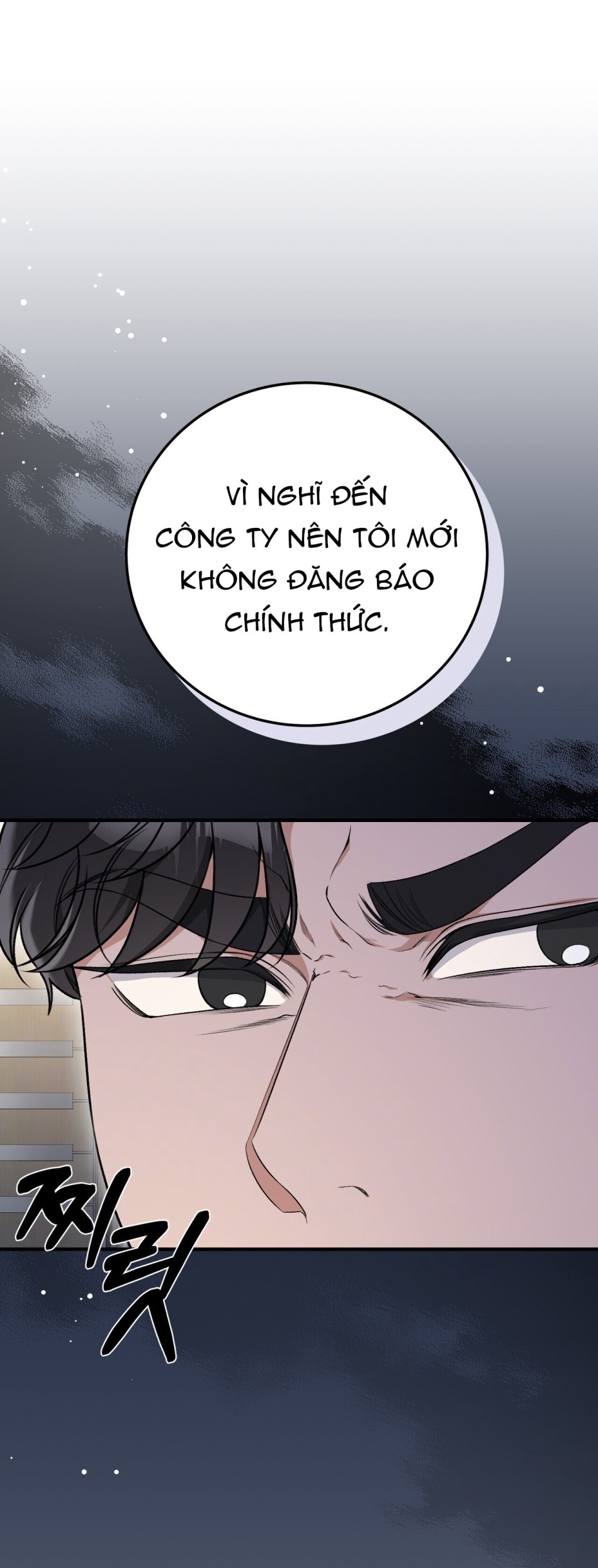 [18+] Cướp Dâu 
