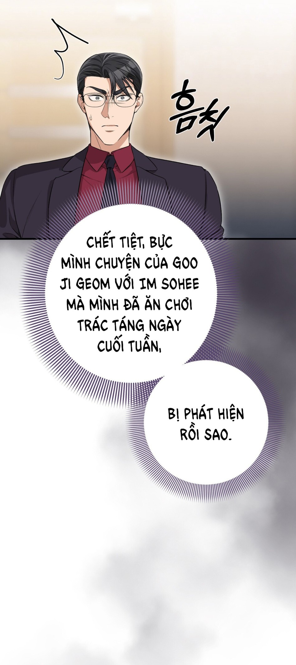 [18+] Cướp Dâu 