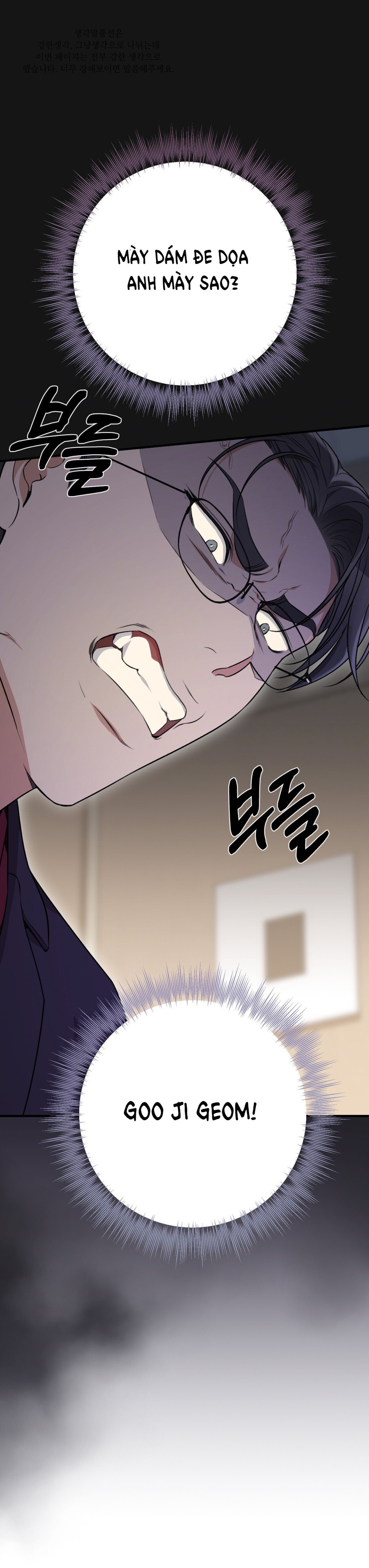 [18+] Cướp Dâu 
