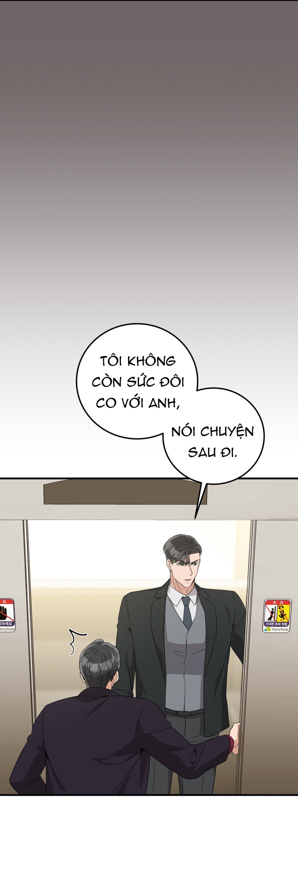 [18+] Cướp Dâu 