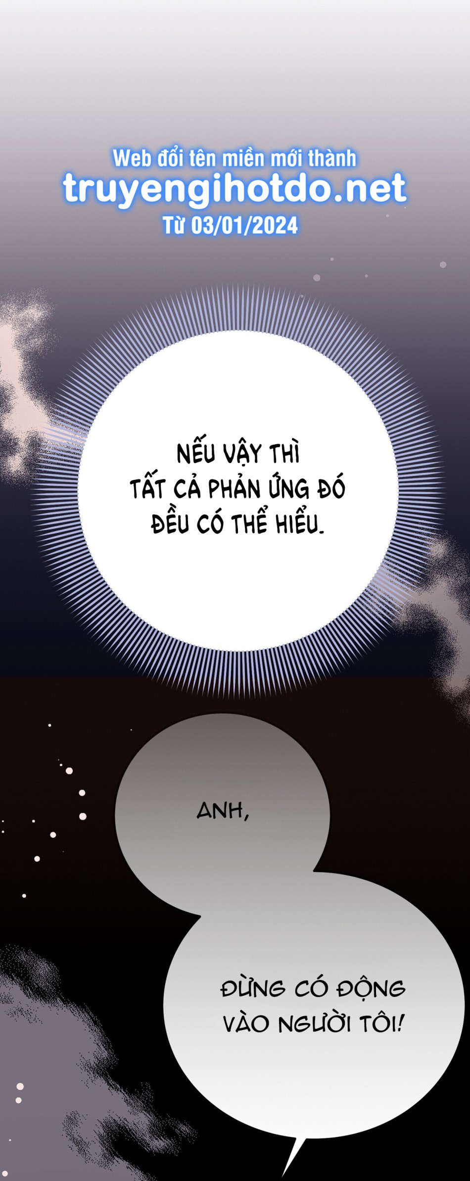 [18+] Cướp Dâu 