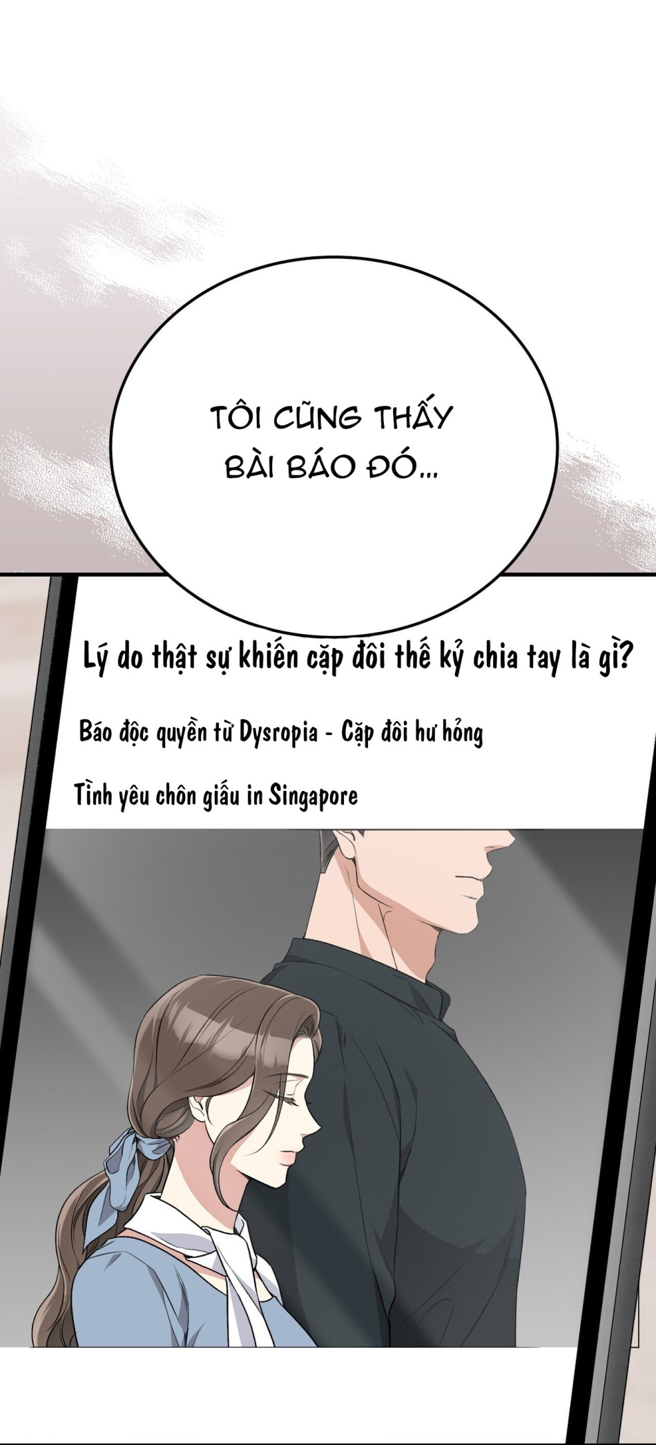 [18+] Cướp Dâu 