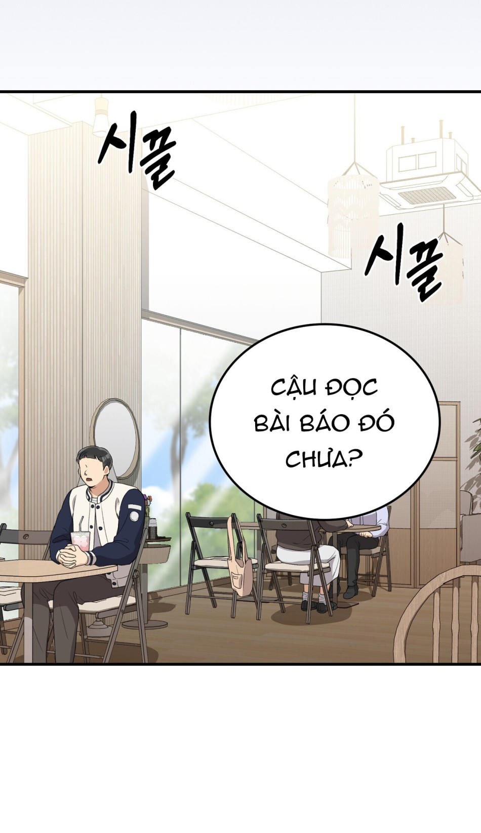 [18+] Cướp Dâu 