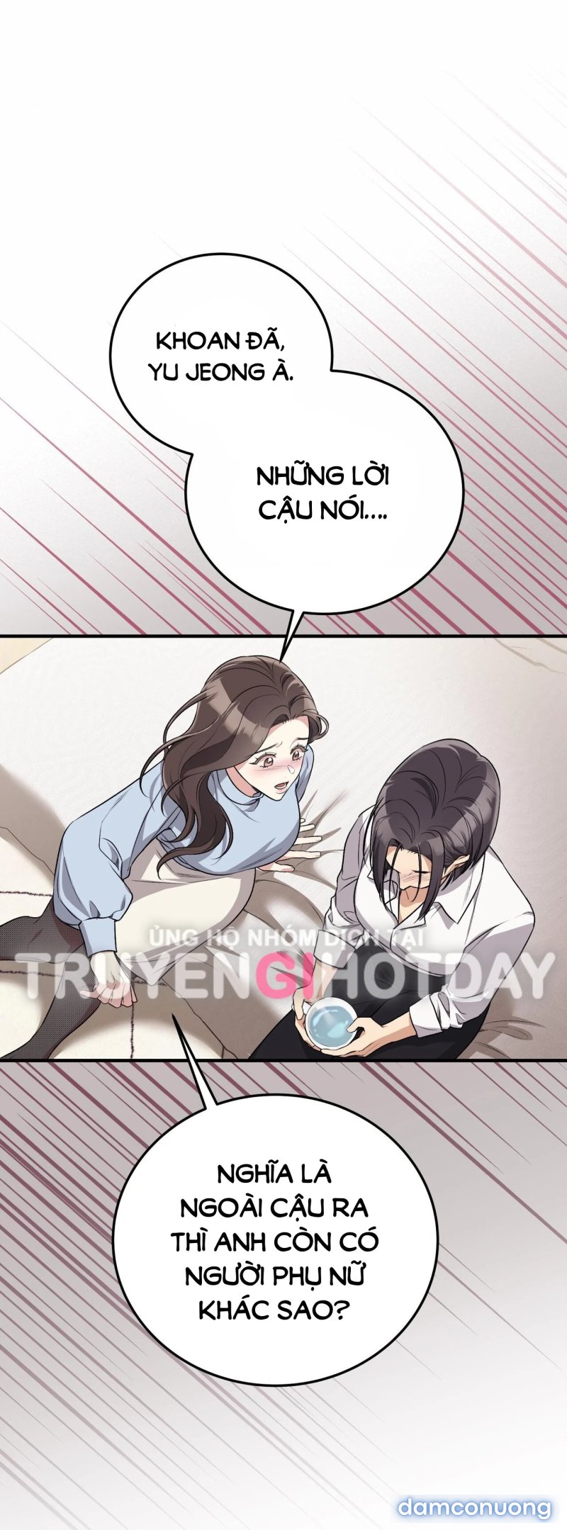 [18+] Cướp Dâu 