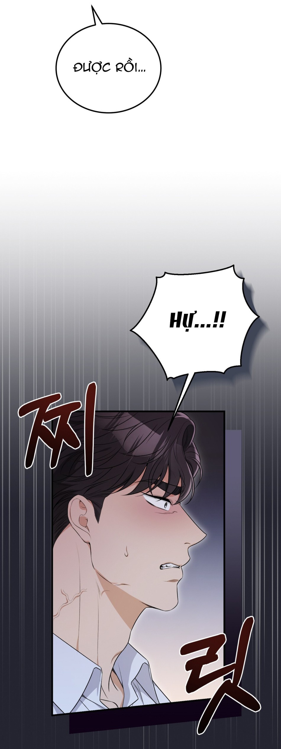 [18+] Cướp Dâu 