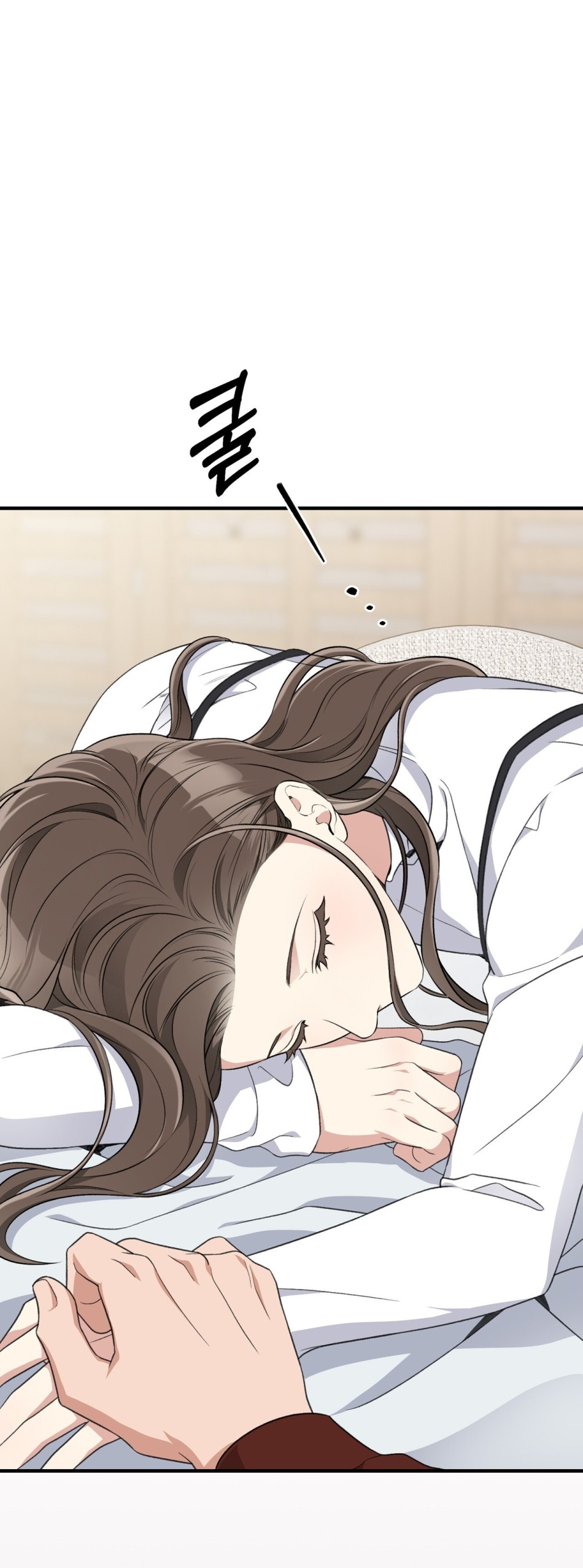 [18+] Cướp Dâu 