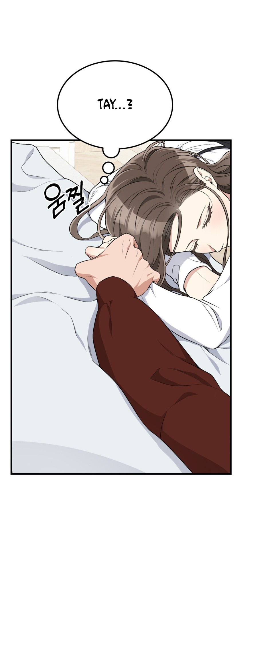 [18+] Cướp Dâu 