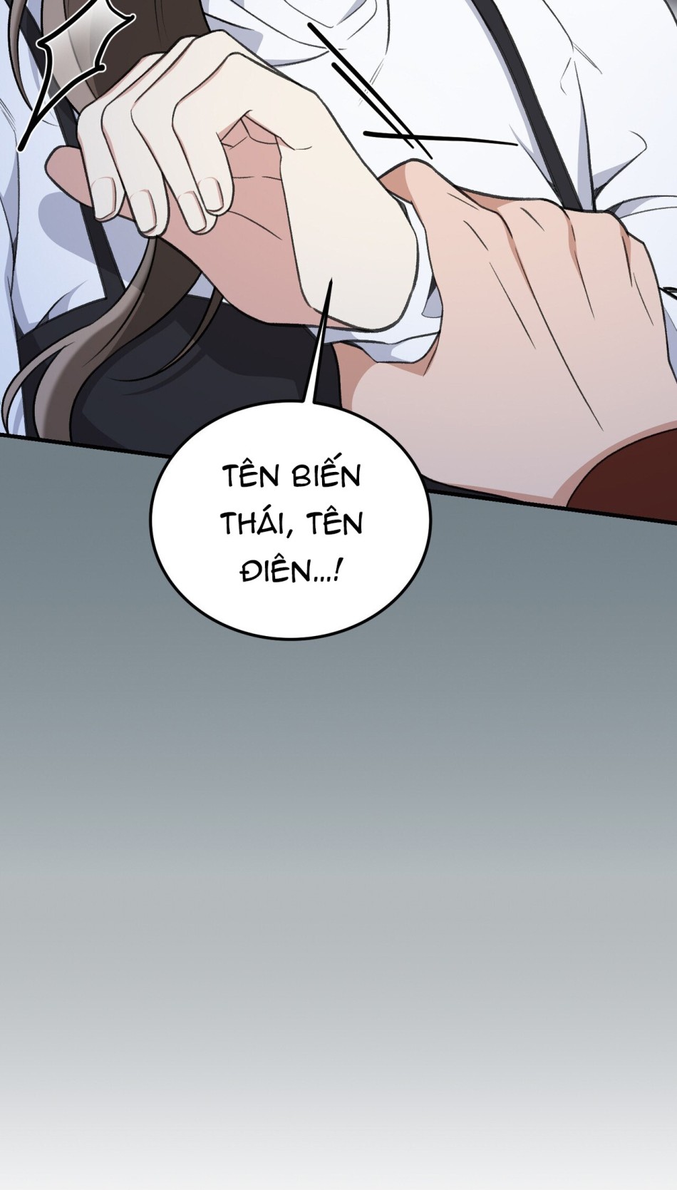 [18+] Cướp Dâu 