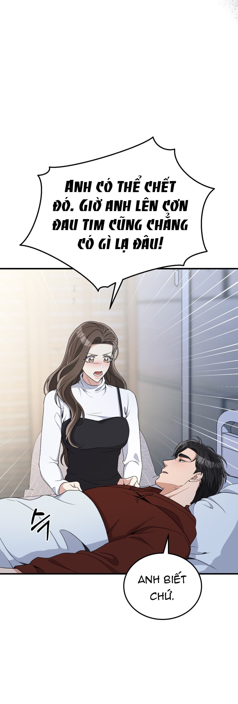 [18+] Cướp Dâu 