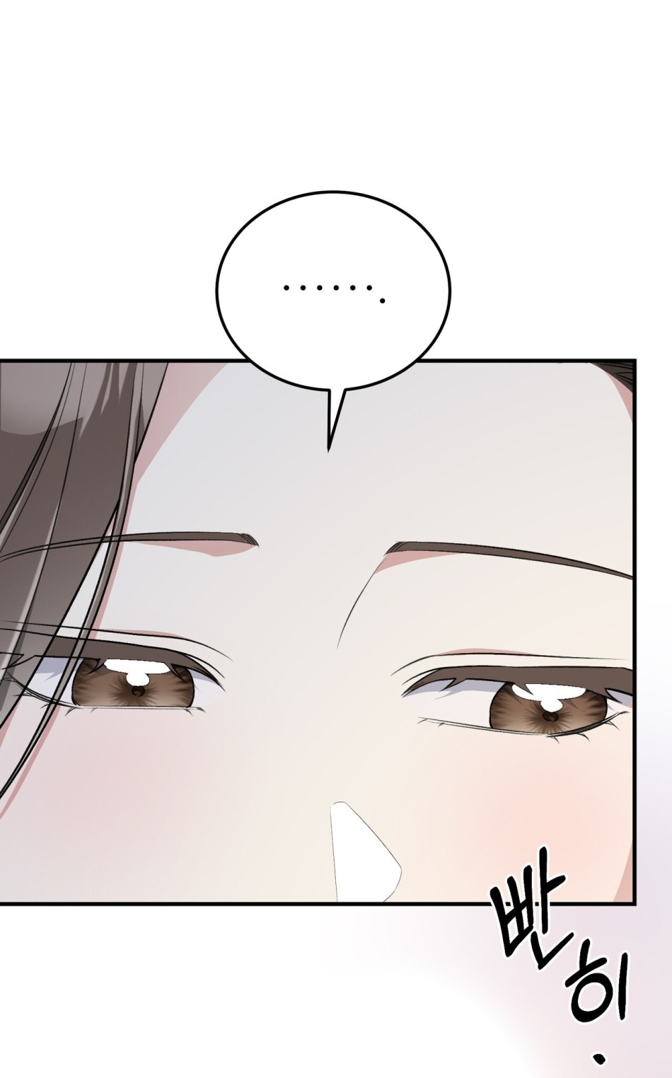 [18+] Cướp Dâu 