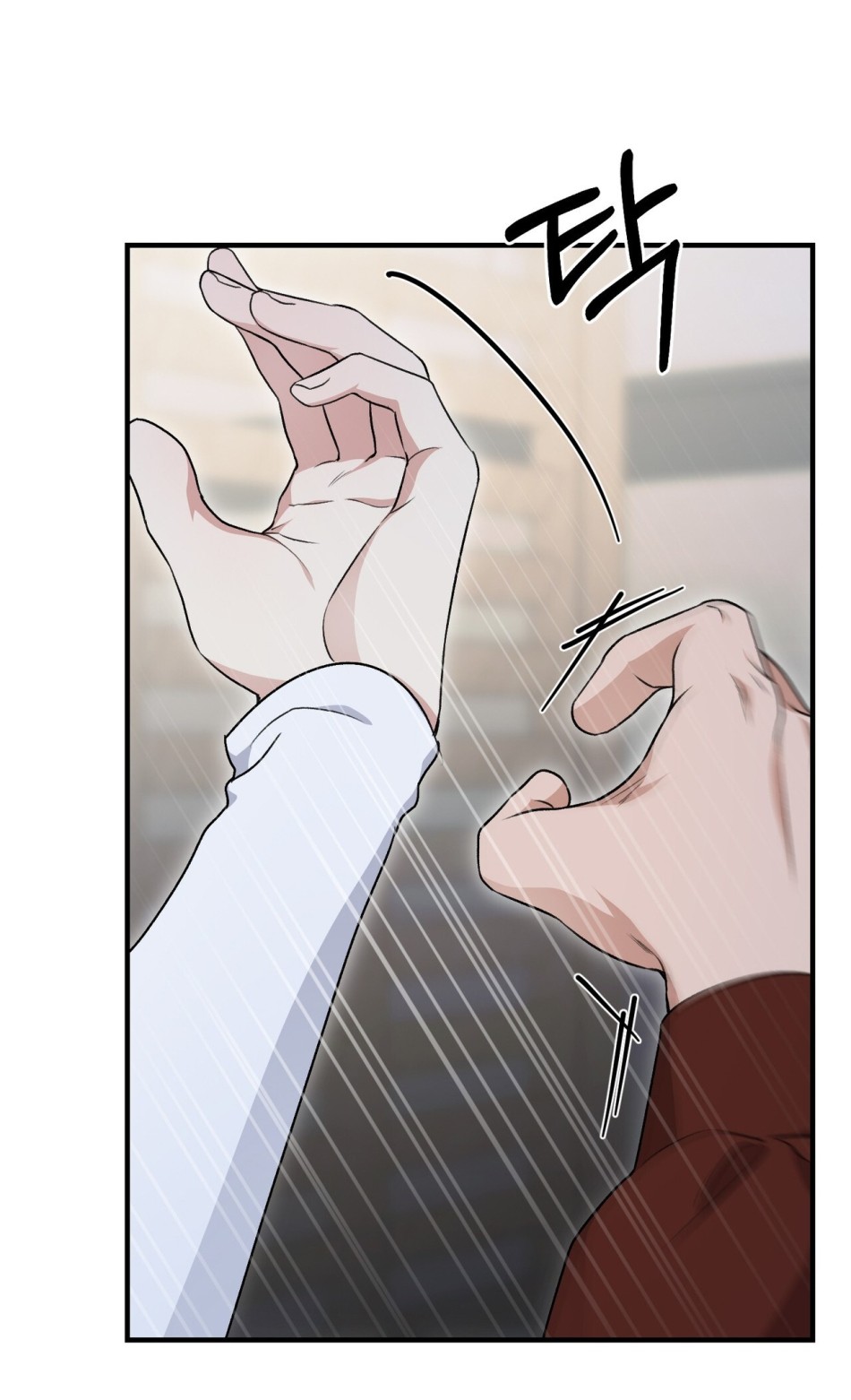 [18+] Cướp Dâu 