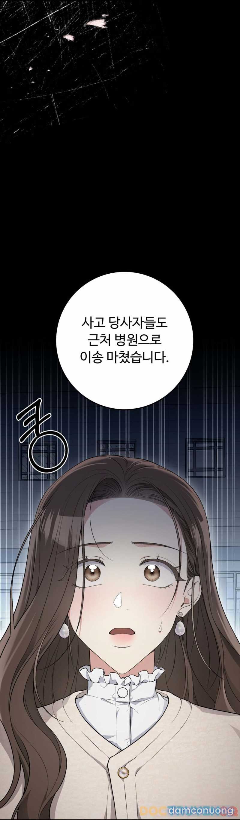 [18+] Cướp Dâu 